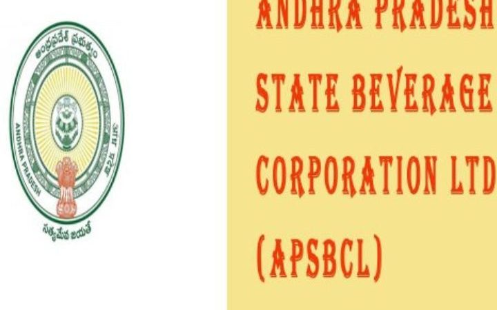 APSBCL Retailer Login – Steps To Login at apsbcl.ap.gov.in